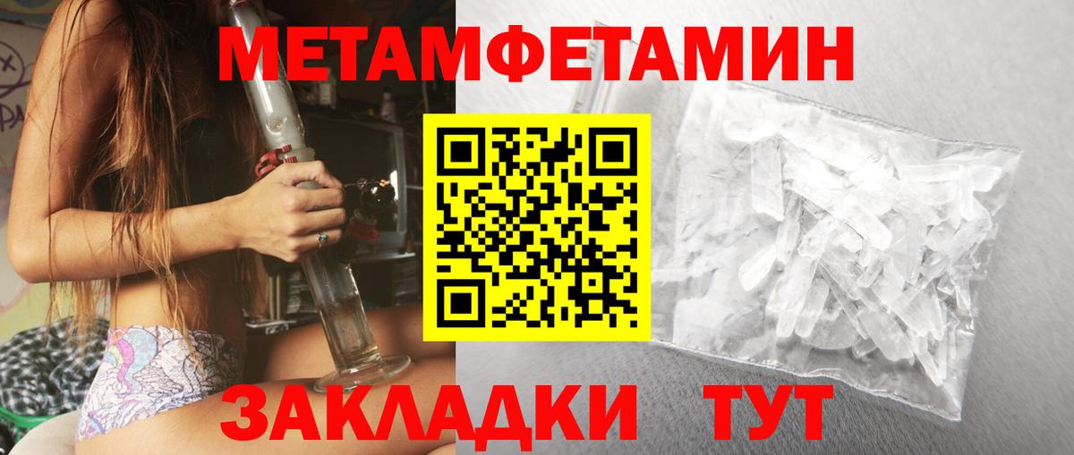 АМФ 98% Ухта