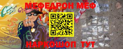 ПСИЛОЦИБИНОВЫЕ ГРИБЫ Волжск