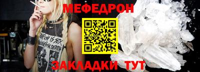 ПСИЛОЦИБИНОВЫЕ ГРИБЫ Волжск