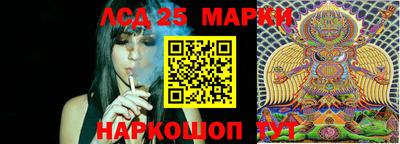 кокаин Волжский