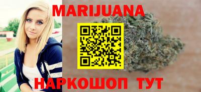 кокаин Волжский
