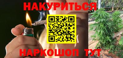 кокаин Волжский