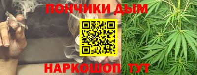 ПСИЛОЦИБИНОВЫЕ ГРИБЫ Волжск