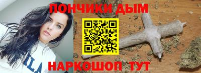 ПСИЛОЦИБИНОВЫЕ ГРИБЫ Волжск