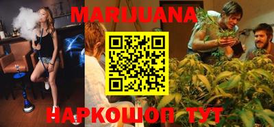 кокаин Волжский