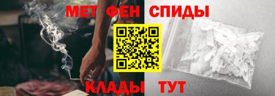 кокаин Волжский