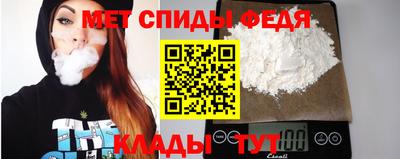 ПСИЛОЦИБИНОВЫЕ ГРИБЫ Волжск
