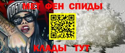 кокаин Волжский