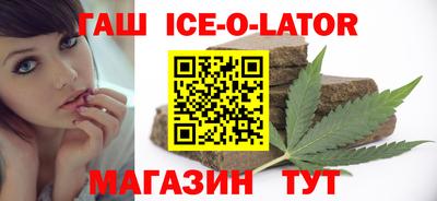кокаин Волжский