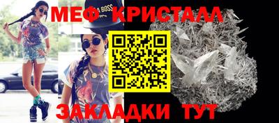 кокаин Волжский