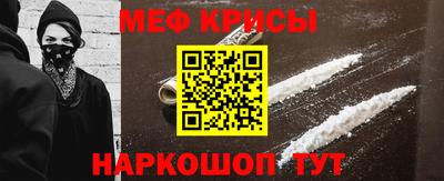 кокаин Волжский