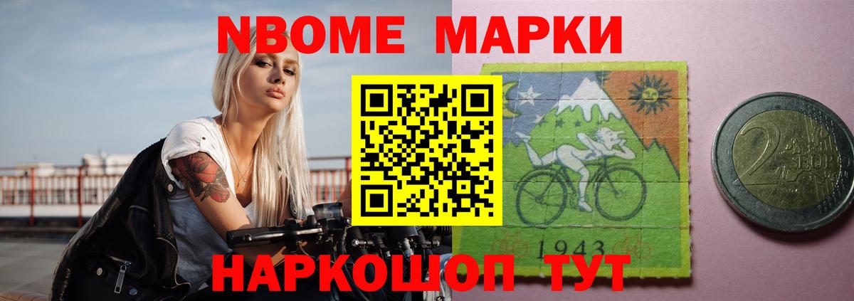 ЛСД экстази кислота Ухта