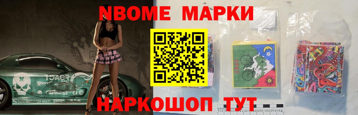 Лсд 25 экстази  Лсд 25 экстази ecstasy  Вход с VPN  LSD-25 экстази ecstasy  Ухта 
