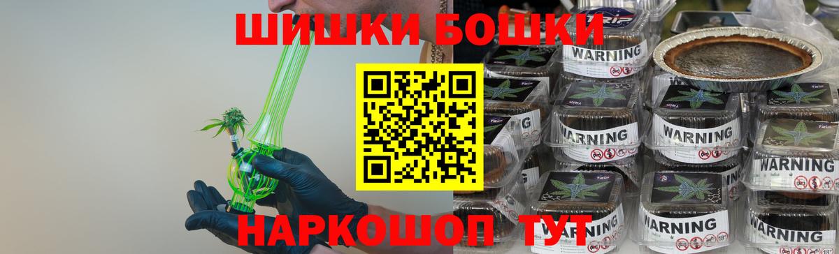Ухта  Канабис AK-47  Вход с VPN  Бошки марихуана сатива  Шишки марихуана гибрид 